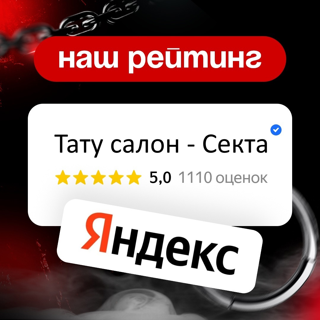 Image title